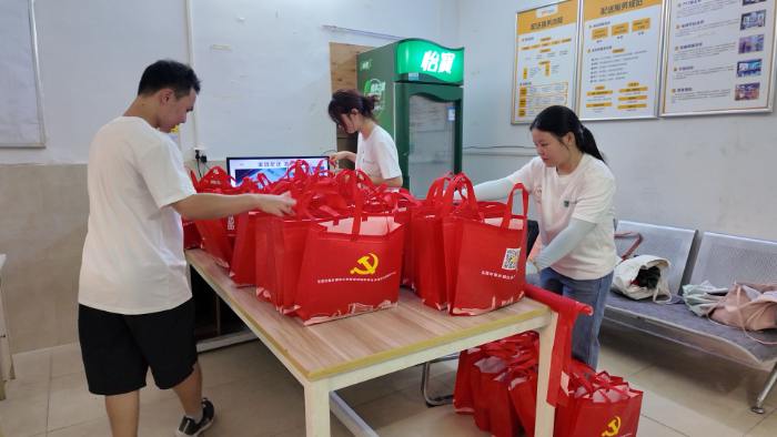 V|ؔWݸ㌍`FഺoС[ˡ