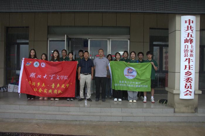 WČWԺ՝lͯՌ`_Ixʽɹe