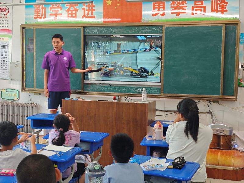 LYِ,ِ܇n | ɽ|W֮`F_չِ܇֪Rn