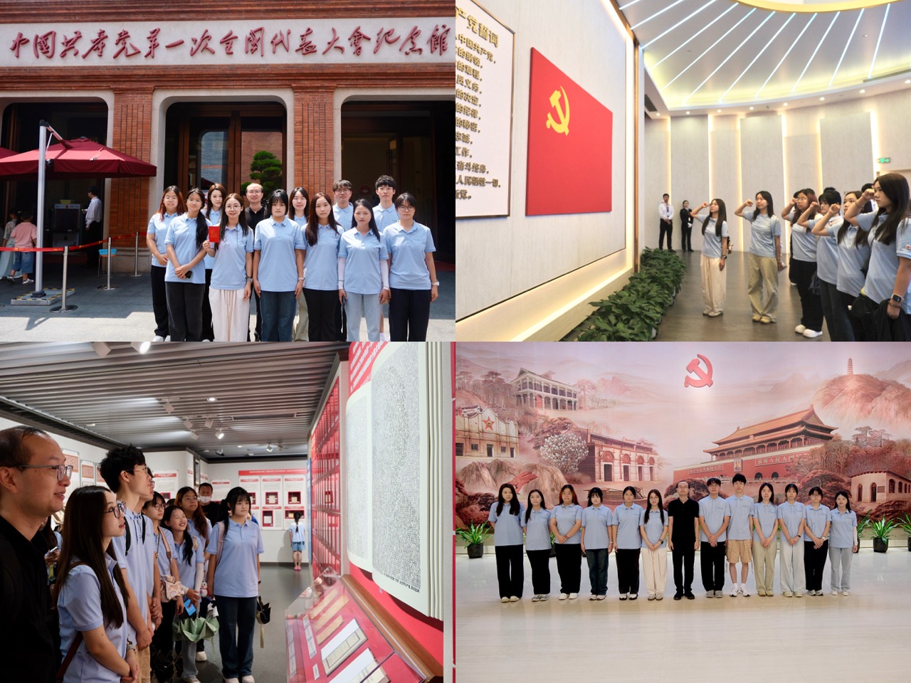 f(wn)ɽt飬֮ԴBT(mn)W(xu)R˼xW(xu)ԺKI(lng)(sh)`(du)Ϻd(sh)`