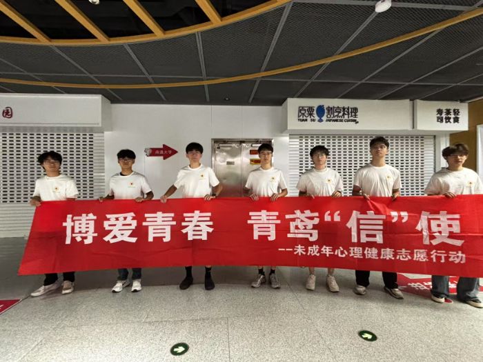 ഺ Lʹ | ͨWϢƌWgWԺtʮ֕2025ꡰഺϵлӼo