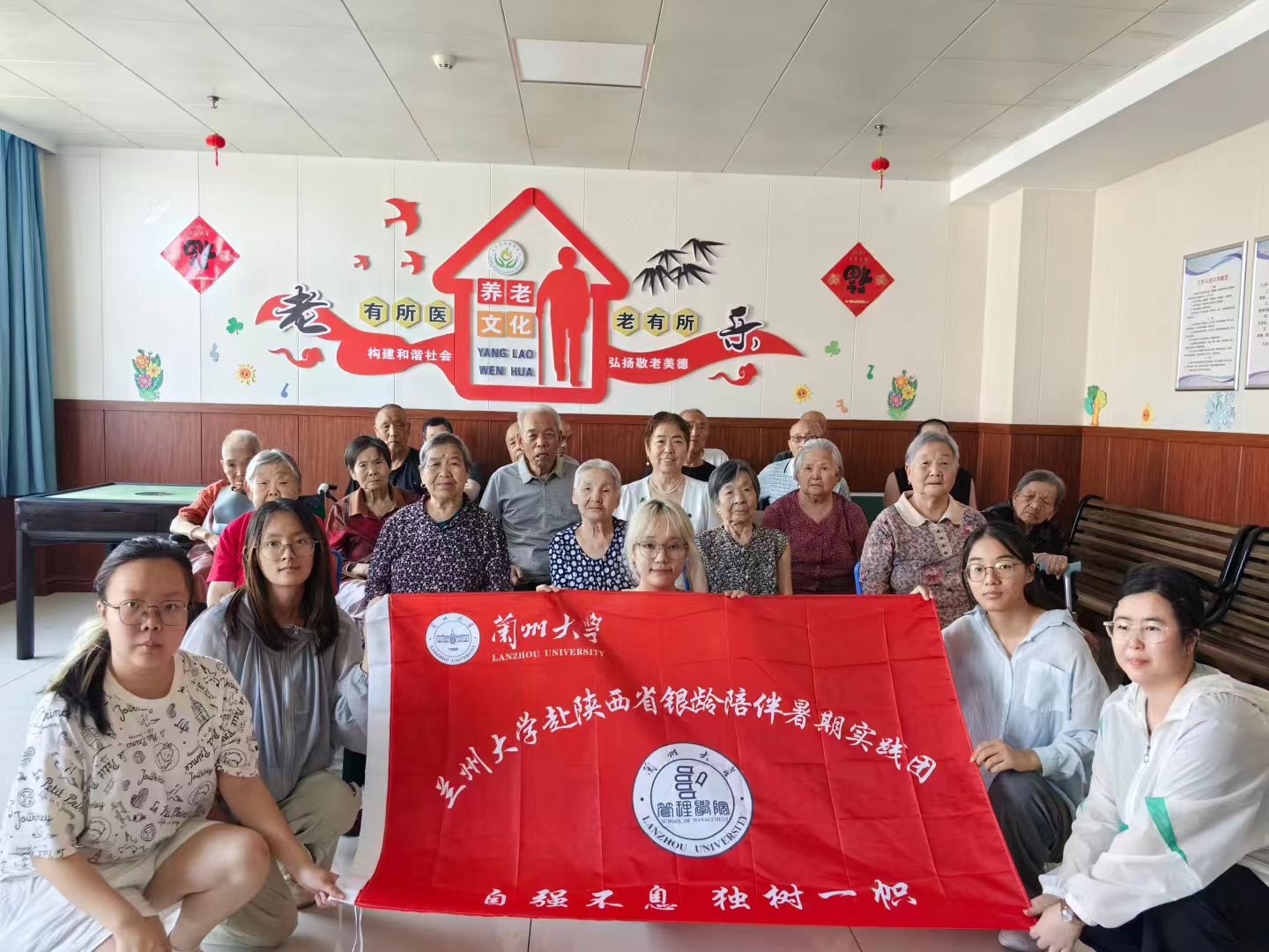 mWӸ`yg飺ഺ΢⣬ůϦA