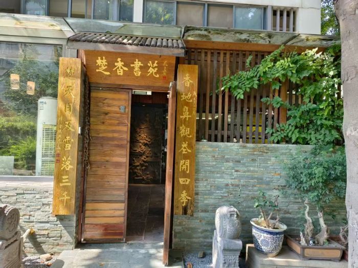 ArWӵķz֮ãǧzЂĻ}