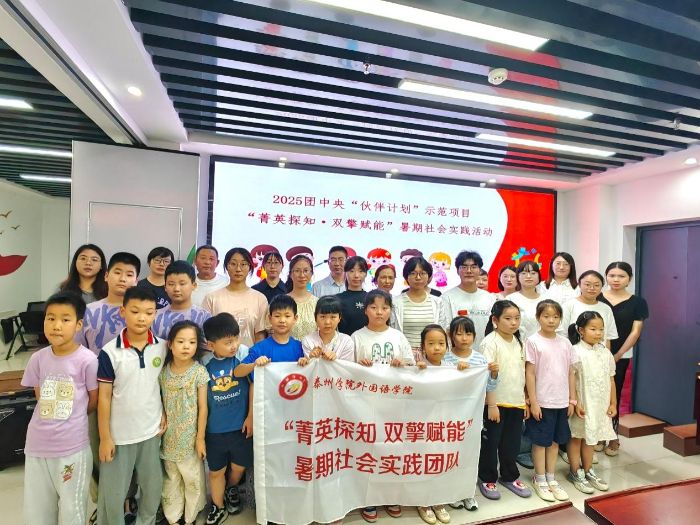 ̩݌WԺZWԺݼӢ֪̽pxܡ`ӆӃxʽ