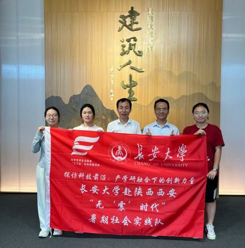 L(zhng)W(xu)(sh)`(du)нO(sh)Ӌ(j)ԺW(xu)(x)