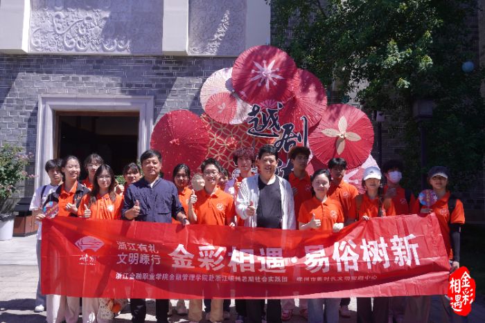 Խ꣬ںϞ鏽̽LݷzС悵Ļ֮·