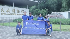 չ· нnݺԺWFϕн𡱌`F̽Ї񺽲^