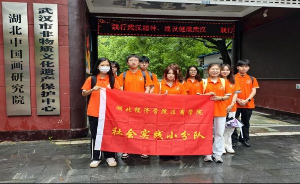 zocIOyֻxµĂyĻз  WԺ̌WԺ`̽LʡhȺ^