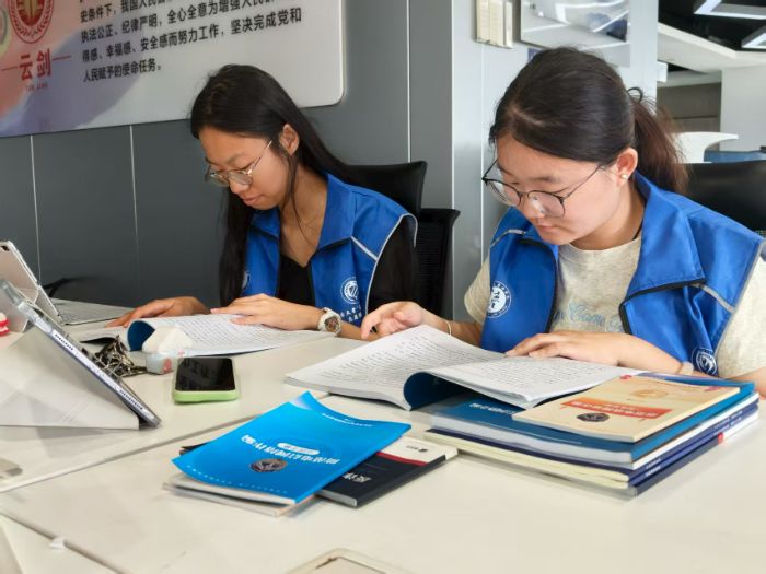 (sh)(x)ƪp·ϣĲͣ