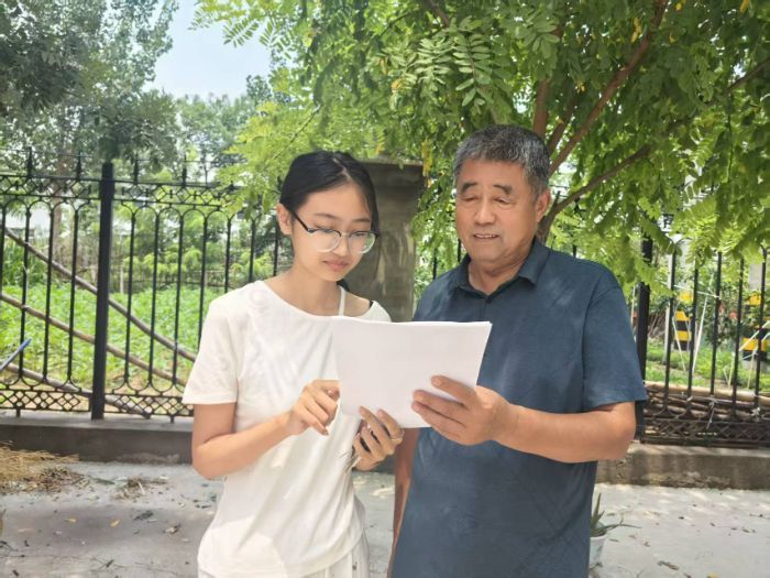 o(h)ʳ·һһСP(gun) ĳǴW(xu)W(xu)W(xu)ԺL(fng)־Ը(w)(du)_(ki)չʳƷȫϵ־Ը(dng)