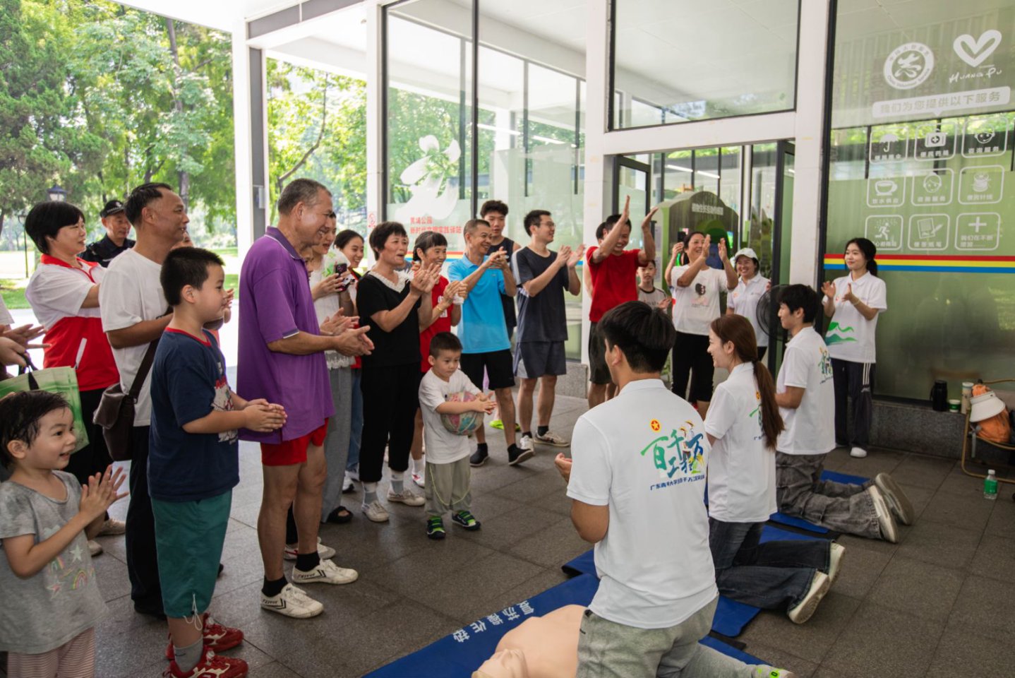 ഺԪM^VݿƼQIWԺ｡ͻꠡǧf̡`