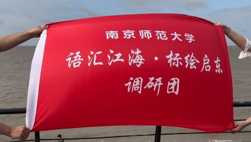 ώԺWӸ|_չ{У(yu)ӢZRI·H