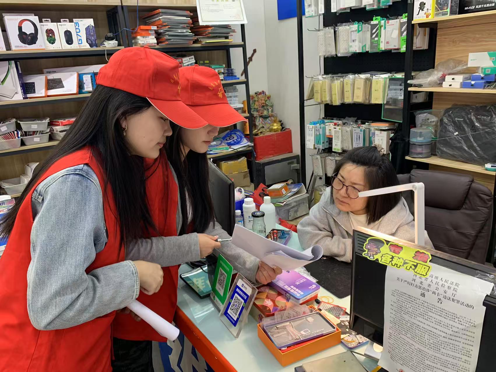 ɽW(xu)Ժ̼EF(tun)(du)_չӱʡUf֙C(j)(sh)`{(dio)