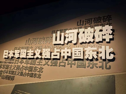 ɽ|W(xu)ܛW(xu)ԺtǄ(chung)(hu)(sh)`F(tun)(du)L(zhng)|Sʷ^{(dio)Ќ(sh)`и