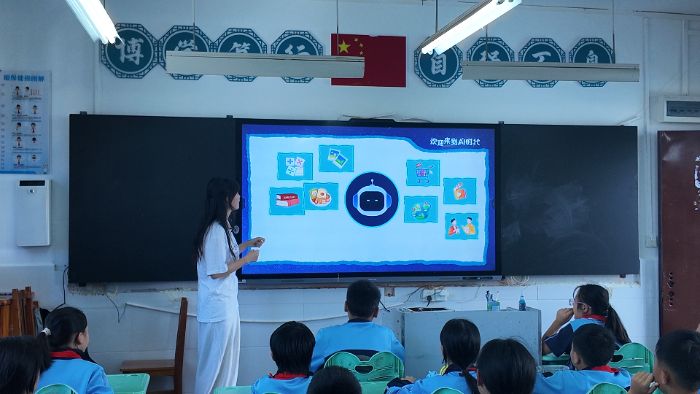 ɽ|W(xu)ϢƌW(xu)čW(xu)Ժǆδ(li)(hu)(sh)`(du)F(yng)лϪСW(xu)_(ki)չ˹ܿջ(dng)