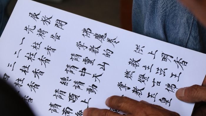 W(xu)ČW(xu)ԺA֮ếh{(dio)Ќ(sh)`(sh)`F(tun)zo(h)ƪ