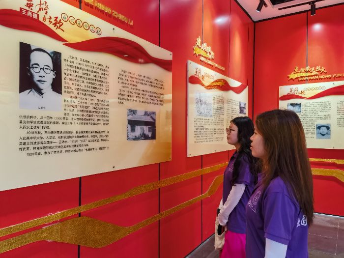 tRμӳģഺ(mng)d·W(xu)ǡtμ(li)(sh)`(du)aRμ^(q)Ĵtɫd·