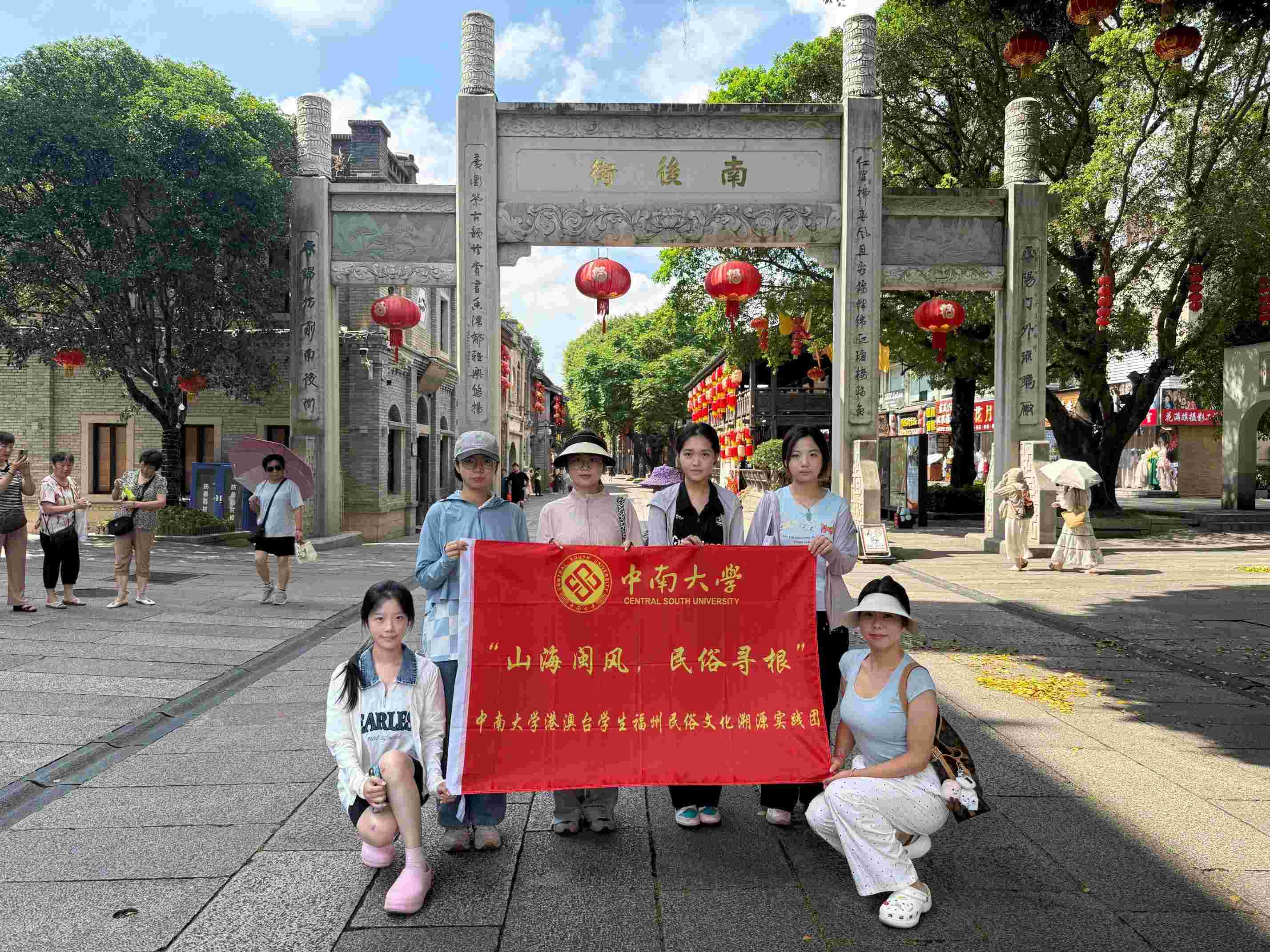 Դǧ}ϴW(xu)W(xu)Ժ۰_(ti)W(xu)(sh)`F(tun)̽ظݚvʷօ^(q)