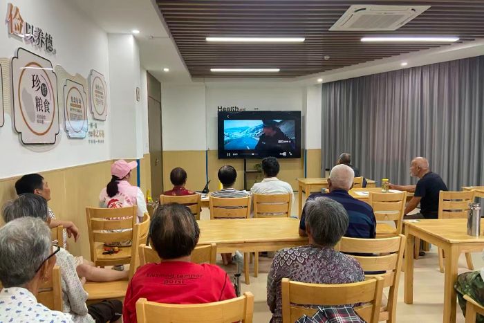 ϾW̩݌WԺtʯ־ԸMdͤԺ ĻFY