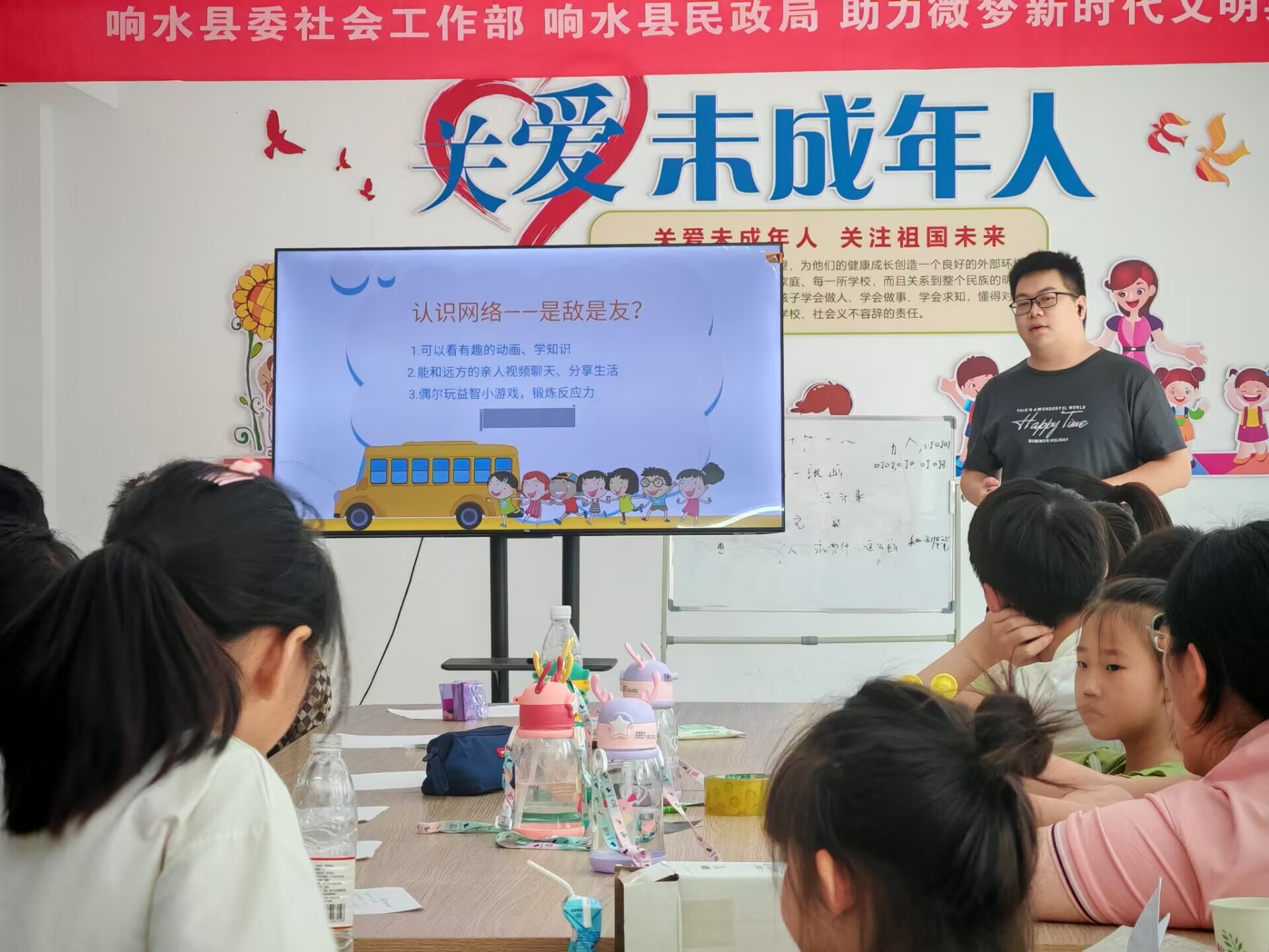 W(wng)aȤA(y)o(h)ӡδ