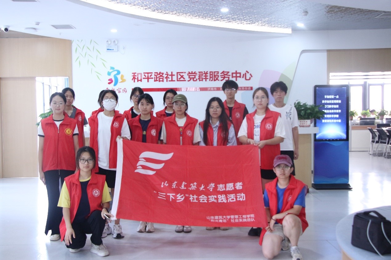 `·|a^ꖹ`Fںƽ·^Č`̽