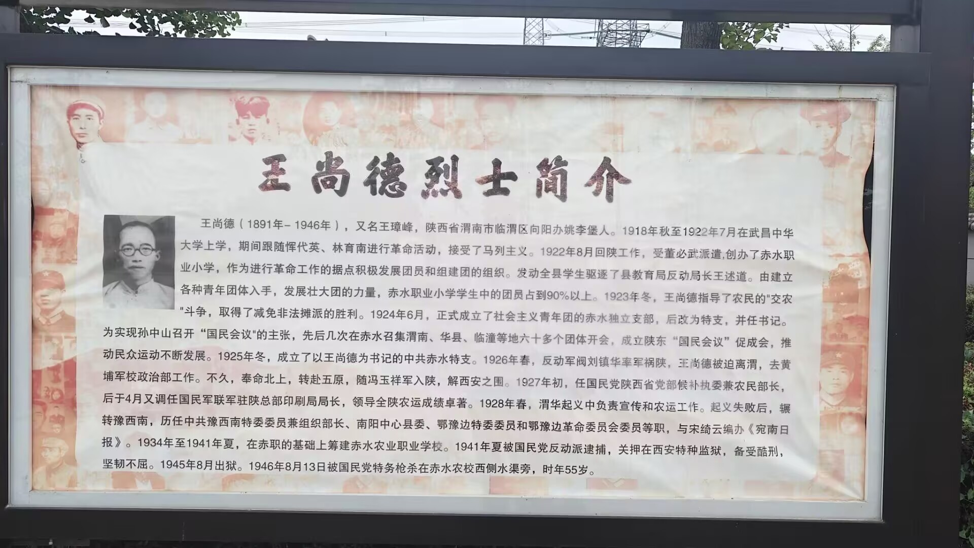 tɫϵd֮·еʿ@Ҵ彛lչ