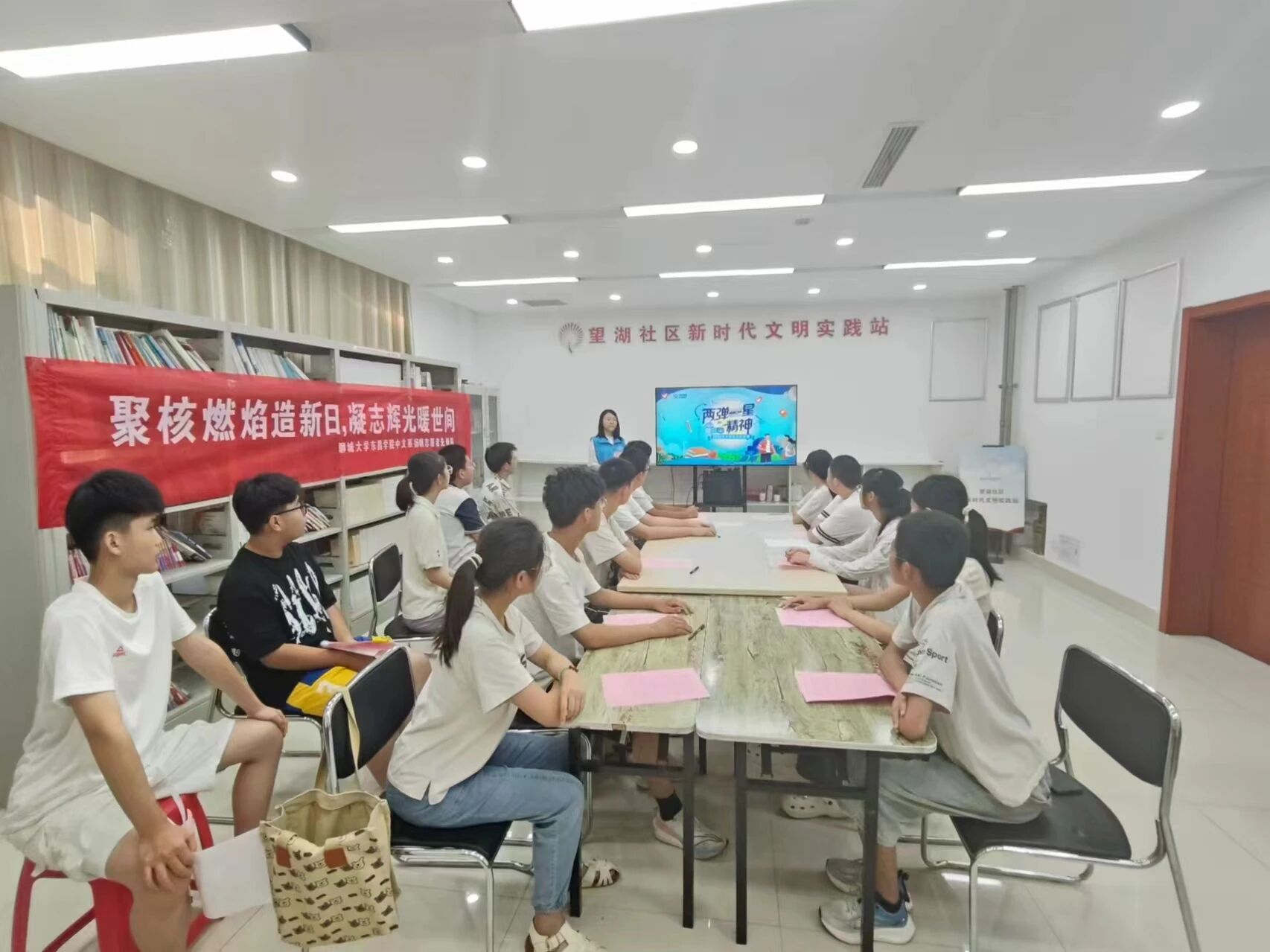 f(wn)W(xu)M(jn)^(q)ĳǴW(xu)|W(xu)ԺϵɏһǡvF(tun)_(ki)չۺȼգ־xůg(hu)(sh)`(dng)