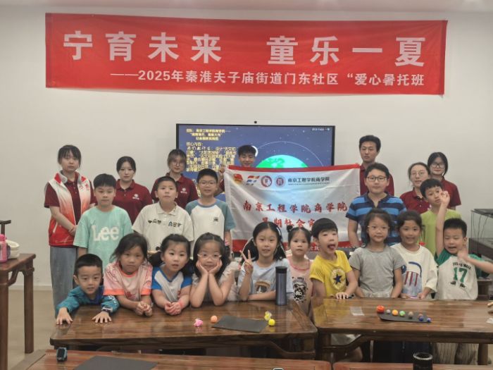 ̽£Ǿ۴⡱Ͼ̌WԺ̌WԺ`СꠡĿM^cƌW֮