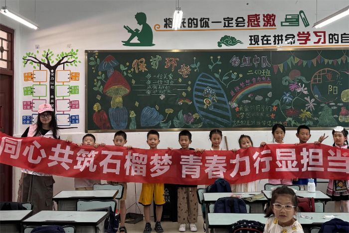 ĻMУ@֧̻ӝͯġϾW̩݌WԺtʯ־ԸFꖰƅ^_չĻ֧̻