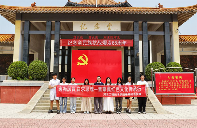 ӱ̼gWԺн`꠸ƿh_չ`Ӽo