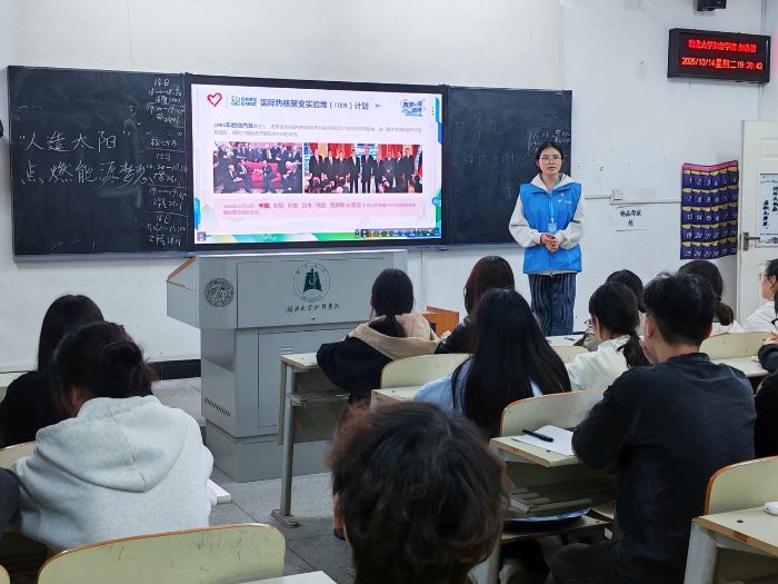 W֪ЌWԺtһġɏһǡ־Ըv smɏһǡ̫֮s