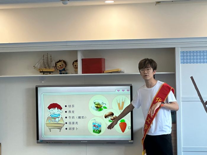 ĳǴWWWԺL־ԸekwȤIʳͯġ־Ըջ