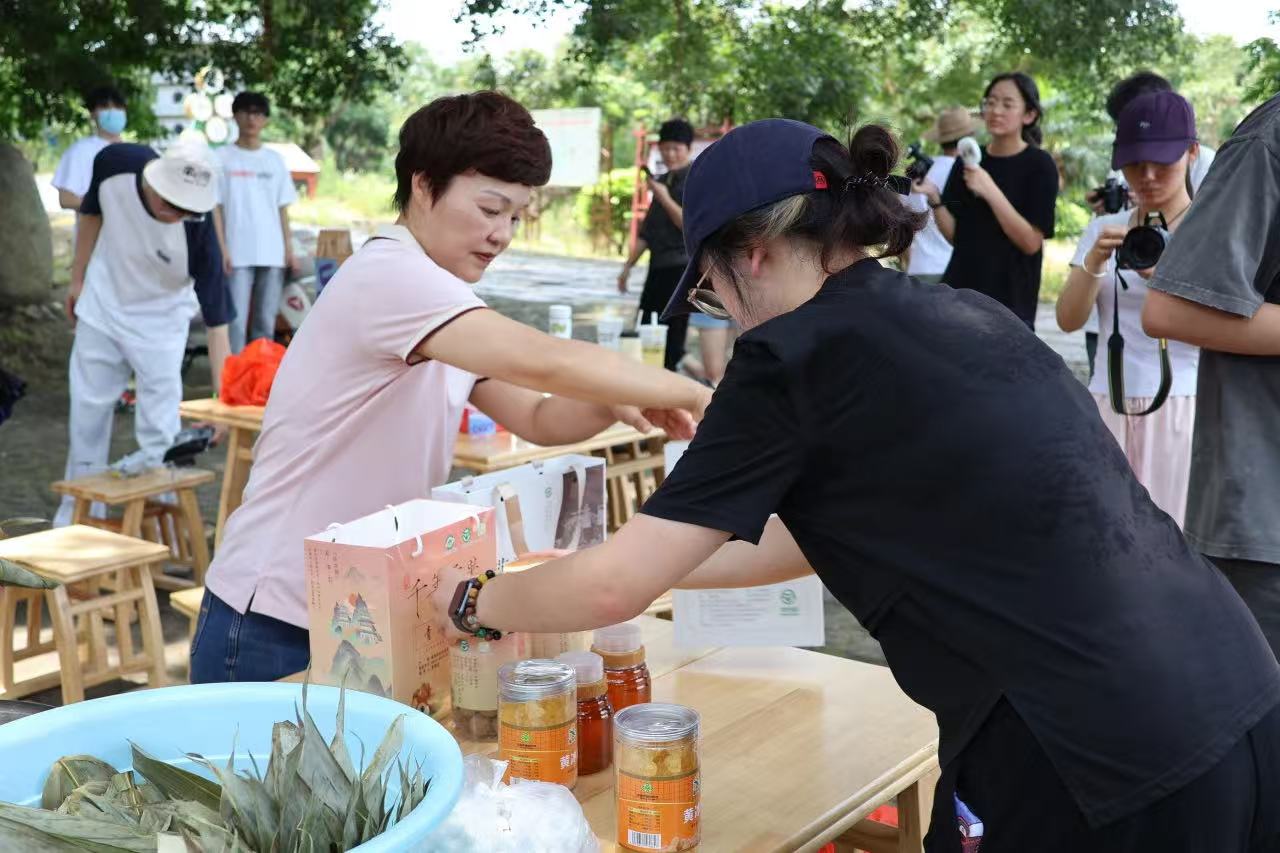 ꖹWԺˇgxɽ`ǰL^(q)ɽ l(xing)Ļd