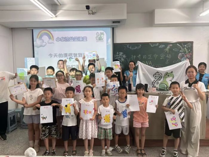 cȼ룬־Ըf|֡СˮιniGEMFƌWB