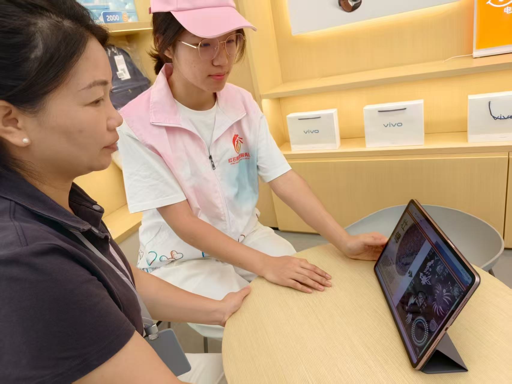 ϾW̩݌WԺtʯ־Ը꠸P_չĻ`