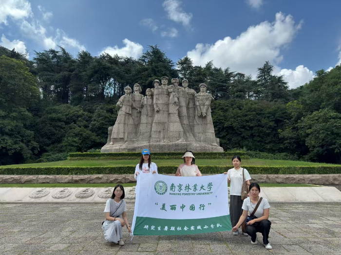 \(chng)Tꡤ껨н𡪡껨_(ti)ʿ@tɫЌW(xu)֮