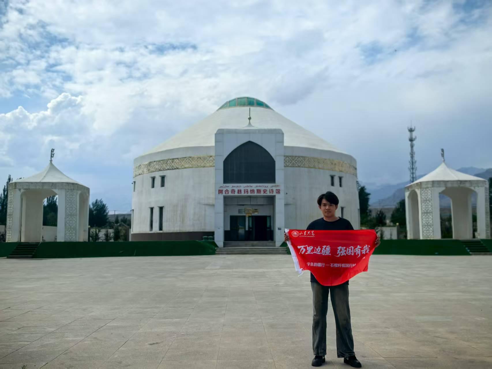 ǧʷԊĮ푣M欔{˹ʷԊ^