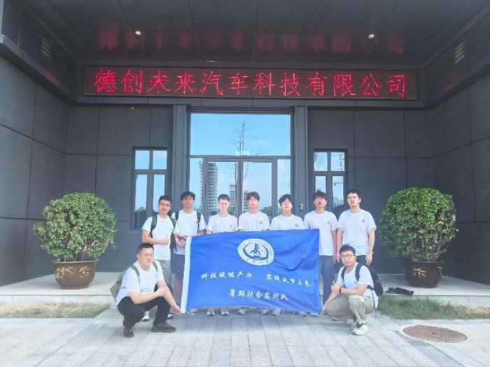 LW(xu)`M(jn)(chung)δ̽Դ܇ܿƼ