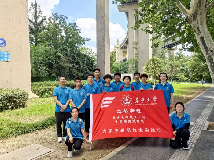 LW(xu)Lǡͨ(qing)·СW(xu)(sh)`ǰϾL_չ(sh)`