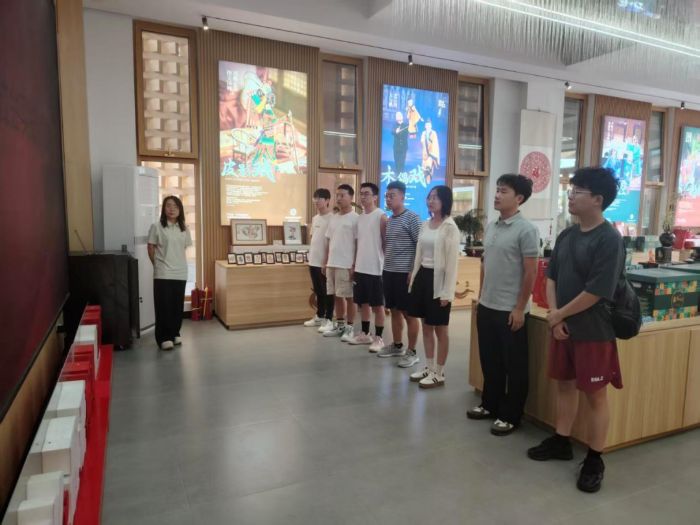 ɽÿƼWԺRˮd`SТx־Ը߅f_չ`