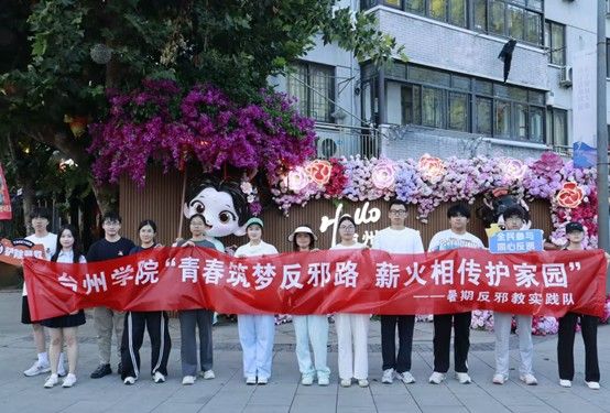 _݌WԺа`R_չ θȺwа˼