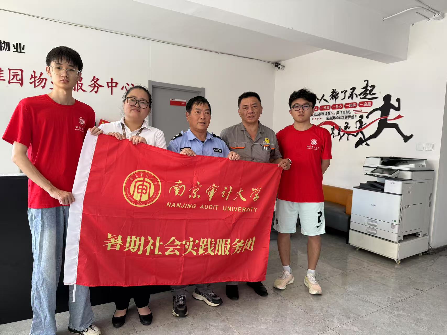 ^(q)cB(yng)һռ(w)wϵ(gu){(ln)D