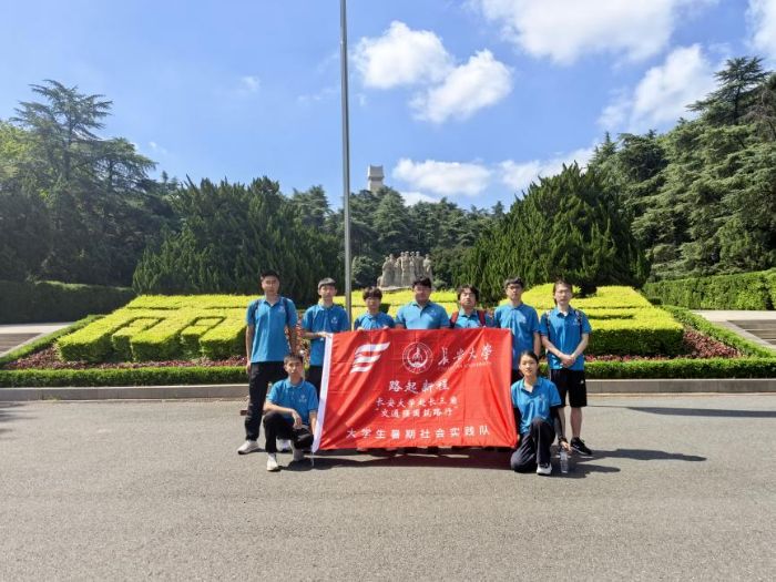 L(zhng)W(xu)L(zhng)ǡͨ(qing)(gu)·С(hu)(sh)`(du)ǰ껨_(ti)ʿ@_չ^W(xu)(x)