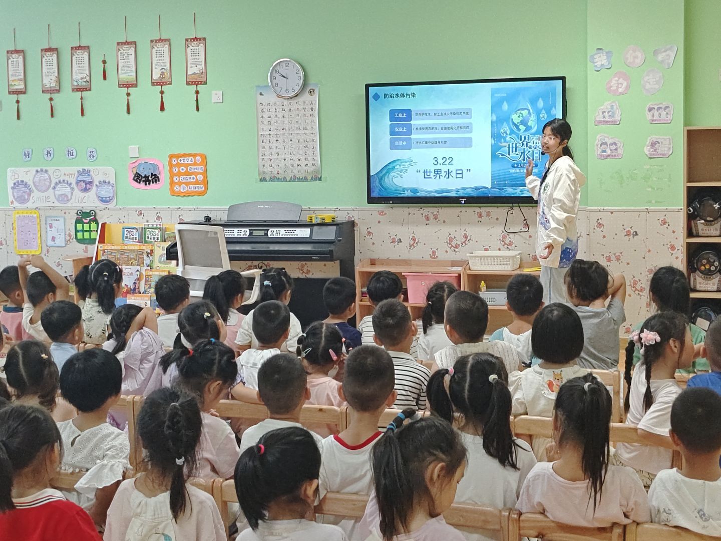 t(y)ˎW(xu)ԺˮL־Ը(w)M׃@ (ji)ˮoˮN