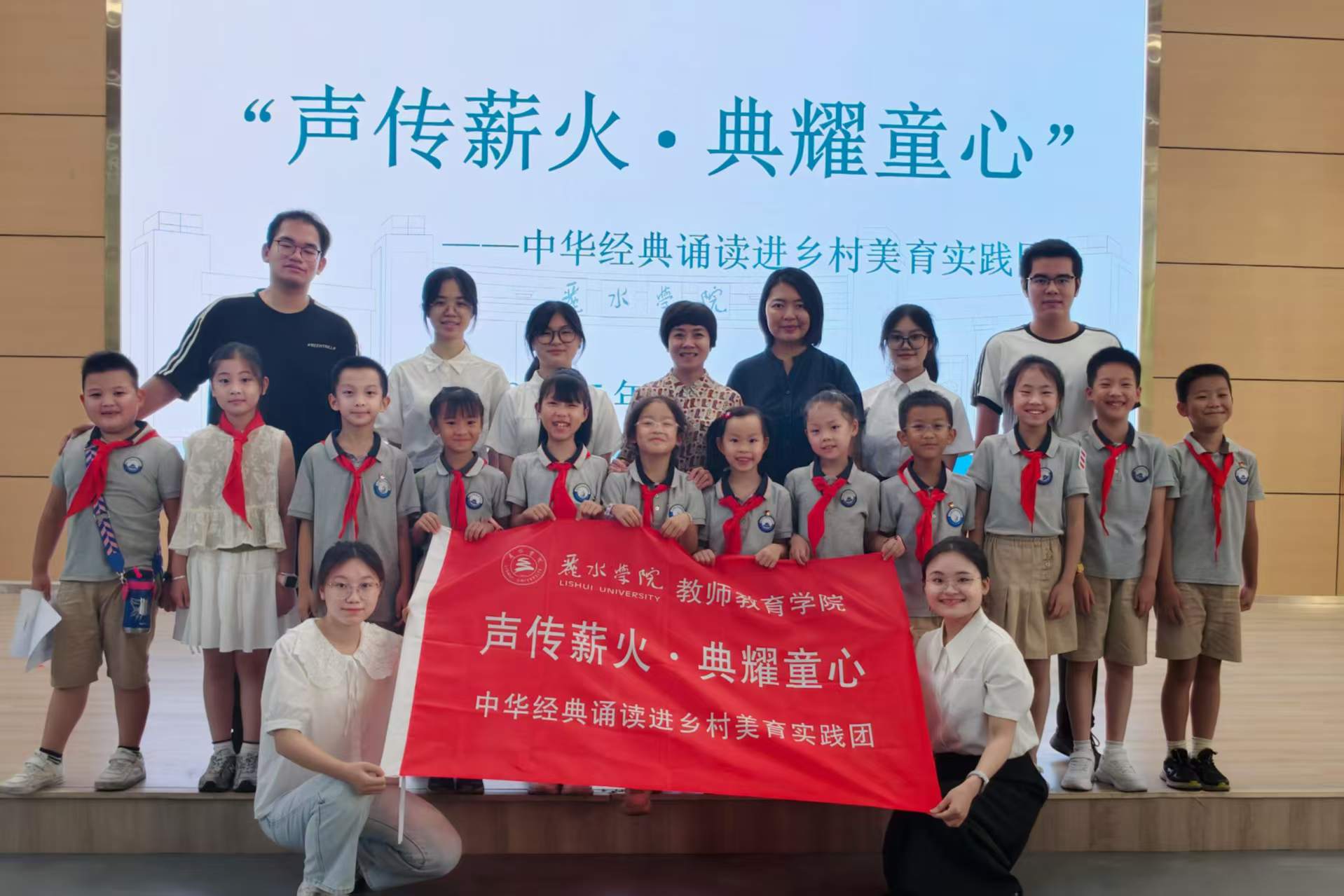 ˮW(xu)Ժ(jng)bxF(tun)(du)l(xing)СW(xu)_չڌ(sh)`(dng)