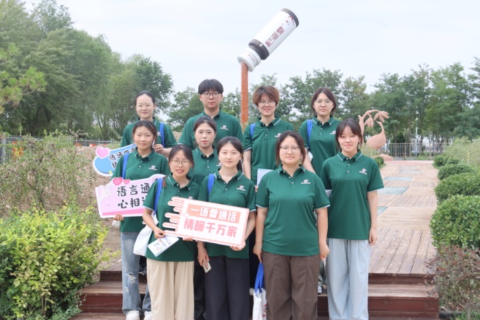 Zl(xing)ͬϵP(yng)־Ըh(du)M(jn)轮a(chn)I(y)_չ(sh)`{(dio)