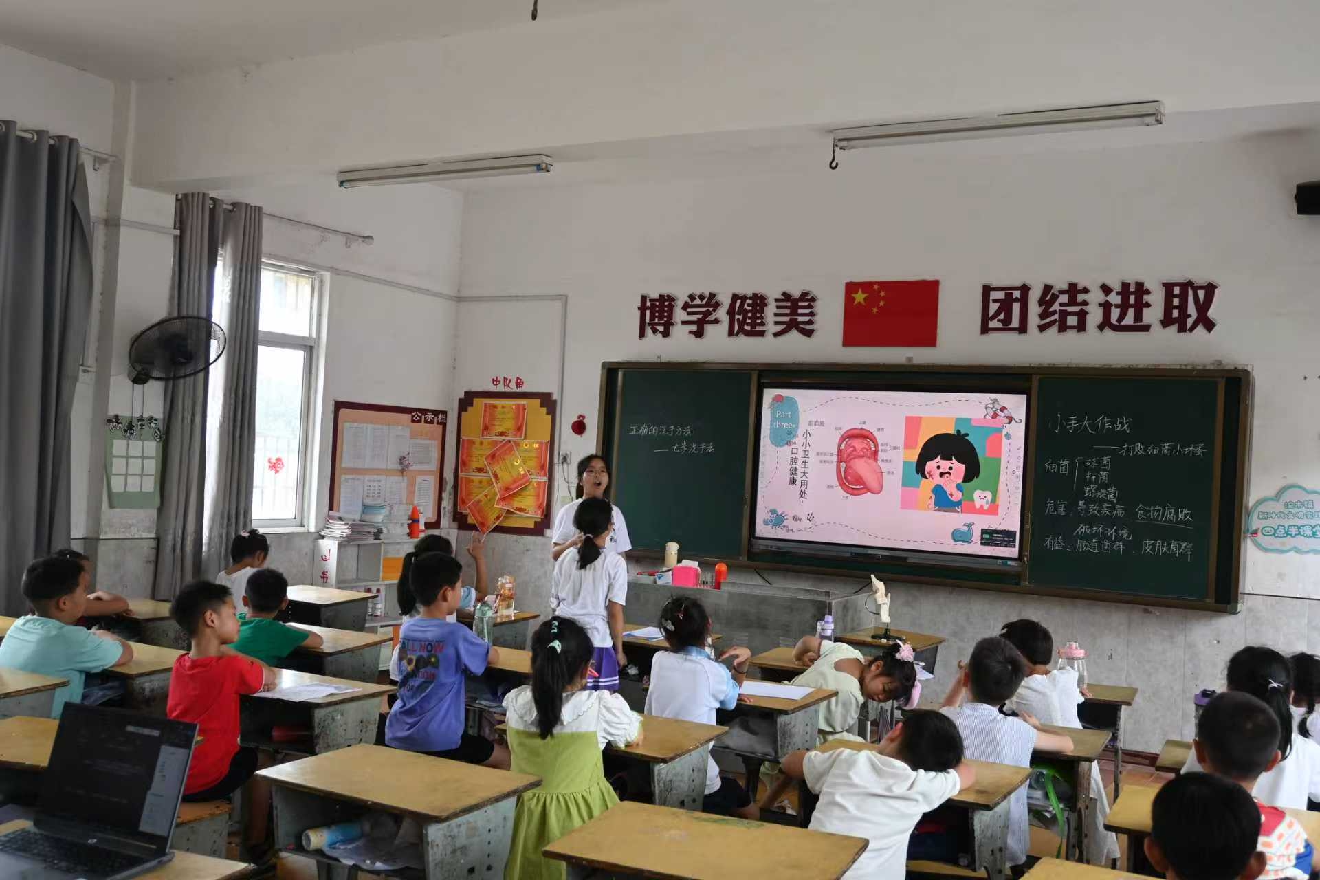 AпƼW(xu)(hu)(sh)`(du)̡ӱˮ_չl(xing)֧c(hu){(dio)л(dng)