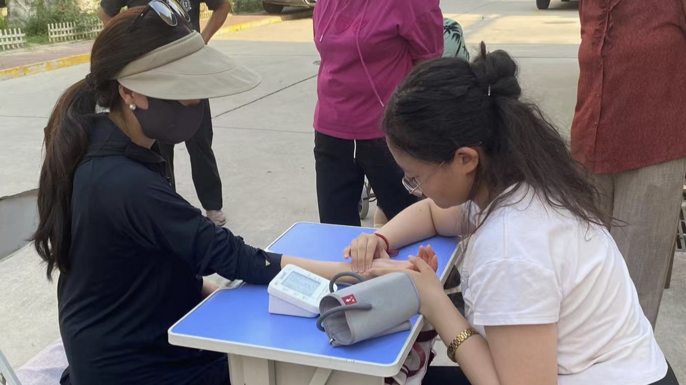 "Խǧ֣xof"`꠸_չѪΌЄ