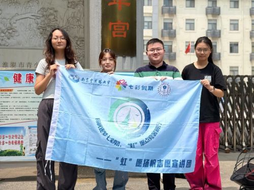 ߲ʝģ硱Ը־ԸFm_չtˎw