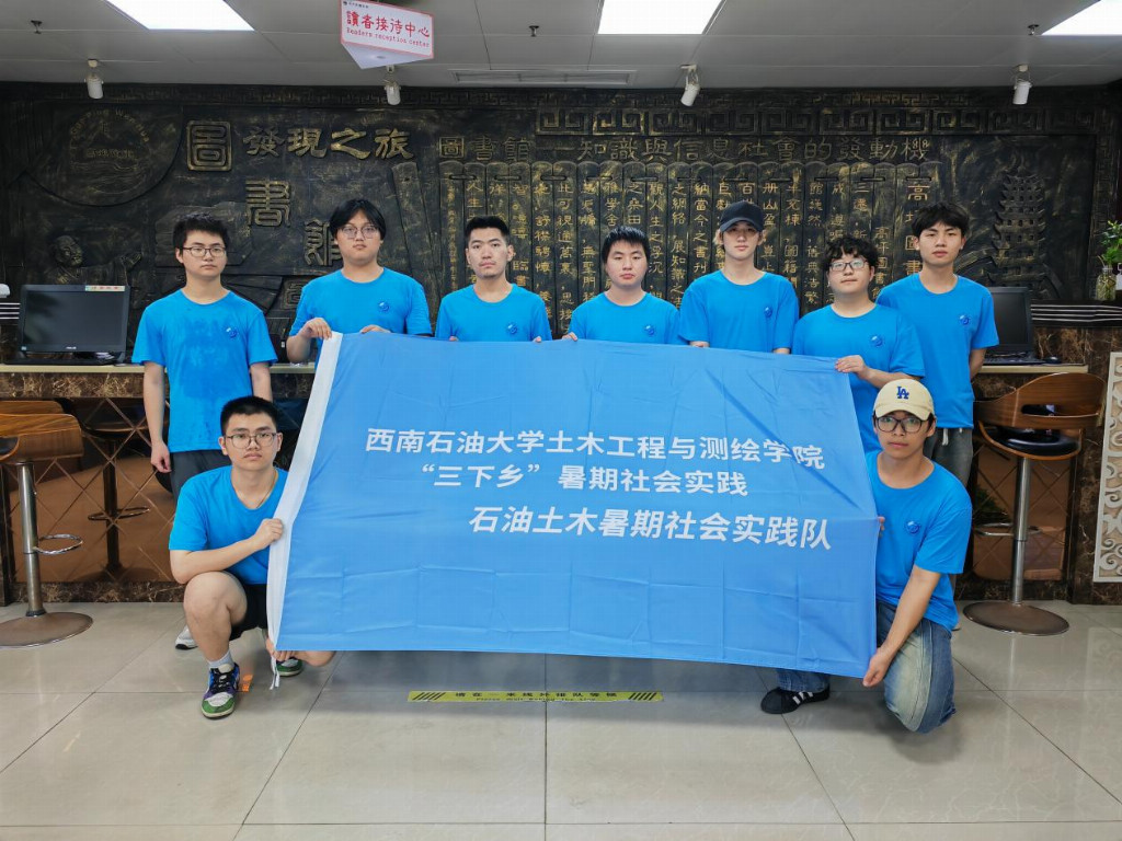 yԺʯľ`ꠡϳиƺ^(q)D^_չD